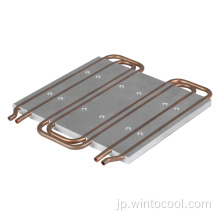 冷蔵システムの銅チューブコールドプレート
